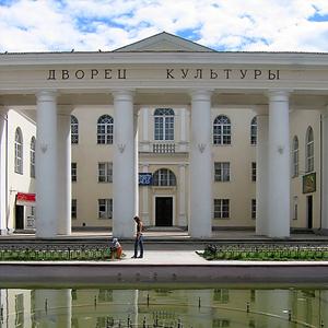 Дворцы и дома культуры Новодугино