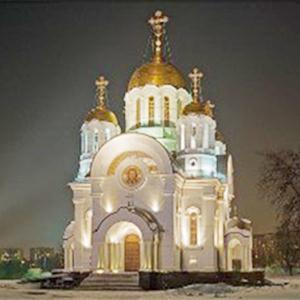 Религиозные учреждения Новодугино