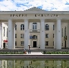 Дворцы и дома культуры в Новодугино