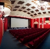 Кинотеатры в Новодугино