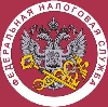 Налоговые инспекции, службы в Новодугино