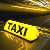 Такси в Новодугино