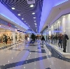 Торговые центры в Новодугино